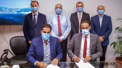 IGI العقارية تعقد اتفاقية مع "PayTabs " لتوفير خدمات الدفع الالكتروني لعملائها عبر موقعها الرسمي