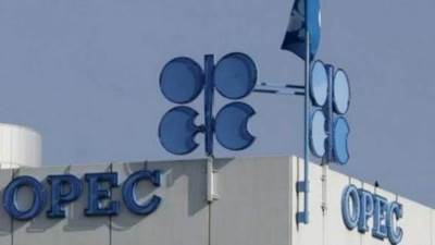 "أوبك" تتوقع بقاء النمو الاقتصادي العالمي سالب 4.1٪ لعام 2020