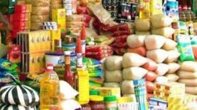 التعبئة والاحصاء.. 84.5 مليار جنيه قيمة دعم السلع التموينية والخبز في موازنة العام المالي 2020 -2021 