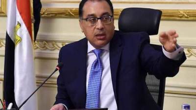 مجلس الوزراء المصري يستعرض أهم خطوات الإصلاحات الهيكلية للاقتصاد المصري