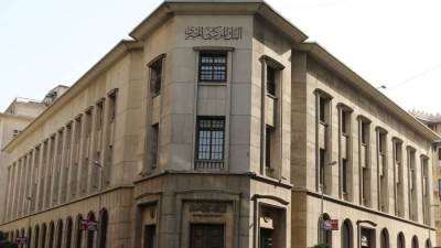 البنك المركزي: ارتفاع إجمالي أصول القطاع المصرفي إلى 6.505 تريليون جنيه