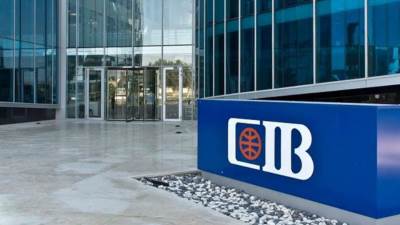 10% تراجع سهم البنك التجاري الدولي cib مع مستهل اليوم في البورصة المصرية 