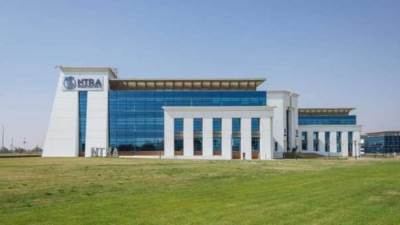 "القومي لتنظيم الاتصالات" يصدر تقرير الربع الثالث لـ 2020 بمتابعة شكاوى مستخدمي خدمات الاتصالات