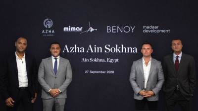 "أزهى" العين السخنة تتألق بشراكة جديدة وانطلاق خدمات الضيافة
