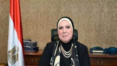 وزيرة التجارة والصناعة تترأس اجتماع برنامج الشراكة مع الأمم المتحدة للتنمية الصناعية "اليونيدو"