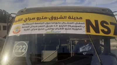  رئيس جهاز "الشروق" يعلن تشغيل خط مواصلات جديد لربط المدينة بمحطة مترو "سرايا القبة"