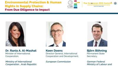 وزيرة التعاون الدولي تشارك في القمة الأوروبية لأهداف التنمية المستدامة