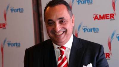 "بورتو جروب القابضة" تحيط البورصة بتغيير اسمها إلى "بورتو للتنمية العقارية"