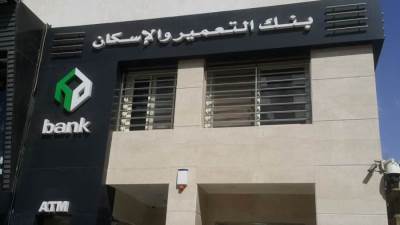 "التعمير والإسكان" يشارك بحصة تمويلية قدرها 120 مليون جنيه لبناء مصنع أدوية ببرج العرب