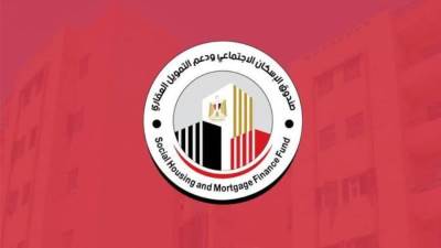 عناوين مكاتب البريد التي توفر كراسات شروط المرحلة الأولى لإسكان منخفضي ومتوسطي الدخل