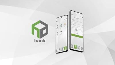 "التعمير والإسكان" يطلق خدماته المصرفية عبر تطبيق HDB Mobile Banking