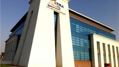 الجهاز القومي لتنظيم الاتصالات يطرح ترددات محمول جديدة بقيمة 1.170 مليار دولار