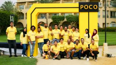 شاومي تطلق رسميا هاتف POCO X3 NFC.في مصر