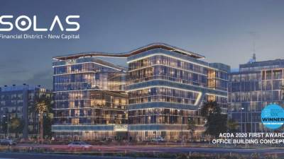 "فاو للاستثمار" تحصل على جائزة أفضل تصميم مبنى إداري لمشروع "سولاس" بالعاصمة الإدارية