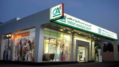 بنك كريدي أجريكول مصر يتجاوز المليار جنيه في أرباحه خلال 9 أشهر