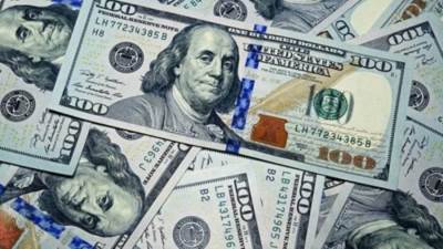 أسعار الدولار اليوم الأحد 8 نوفمبر 2020