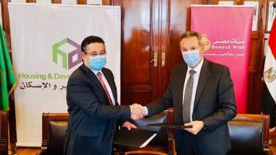 بنك مصر و بنك التعمير والاسكان يوقعان بروتوكول تعاون لإقامة وتسويق مشروعات سكنية وتجارية وإدارية كبرى