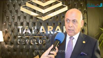 بالفيديو.. الشرباني: نوفر للعملاء أقساط طويلة الأجل على وحداتنا العقارية.. ومشروعات الدولة سبب في استقرار السوق