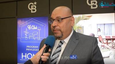 بالفيديو.. سعدة: نتوقع زيادة مبيعات العقارات بنسبة 20% خلال 2021