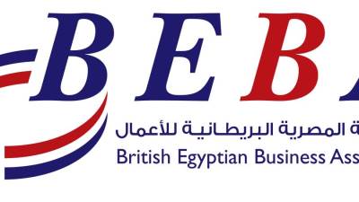 تنظيم الجمعية المصرية البريطانية للأعمال وغرفة التجارة المصرية البريطانية بلندن