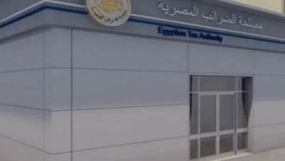 الضرائب: بدء تطبيق المرحلة الأولى لمنظومة الفاتورة الالكترونية 15 نوفمبر القادم.. تعرف على تفاصيلها الكاملة