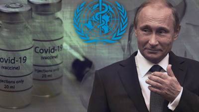 "Sputnik V الروسي" اللقاح الأكثر فعالية بالعالم في مواجهة كورونا بنسبة 92%