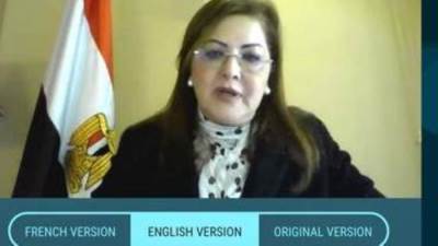 نيابة عن رئيس الجمهورية: وزيرة التخطيط تستعرض التجربة المصرية لمواجهة تداعيات فيروس كورونا  بمؤتمر باريس للسلام