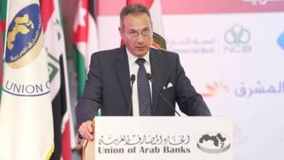 رئيس اتحاد بنوك مصر: "المركزي" لعب دورا محوريا في دعم قطاعات الدولة 