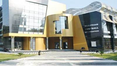 اتحاد الكرة يشكر الكاف ويطالب بالعدالة التحكيمية