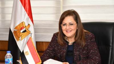 وزارة التخطيط والتنمية الاقتصادية تصدر خطة المواطن الاستثمارية لمحافظة سوهاج لعام 2020/2021