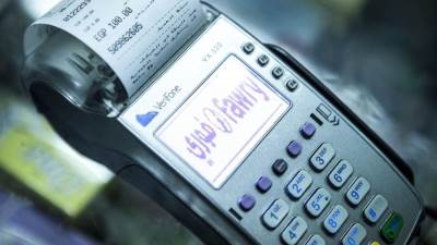 كورونا ترفع أرباح "فوري" إلى أكثر من 90%