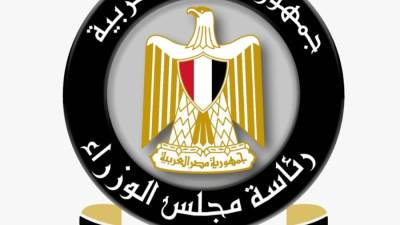 ننشر حقيقة إقامة مشروعات سياحية بالمحميات الطبيعية 