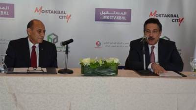 "المستقبل للتنمية العمرانية" تتعاقد مع "التعمير والاسكان للاستثمار العقاري" لتطوير مشروع عمراني متكامل بمستقبل سيتي