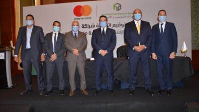 "التعمير والإسكان" و"ماستركارد" توقعان اتفاقية شراكة لتقديم الدعم الفني والمادي لتطوير البطاقات
