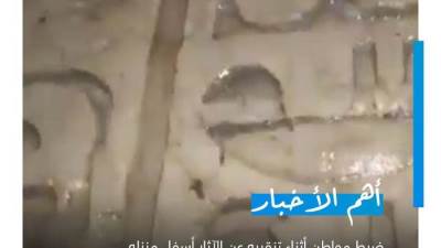 ضبط مواطن أثناء تنقيبه عن الآثار أسفل منزله في المنيا