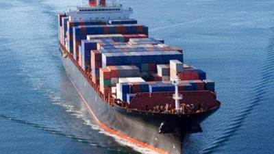 تعرف على إجراءات الانضمام لمبادرة "السداد النقدي الفوري" للمستحقات المتأخرة لدى صندوق تنمية الصادرات