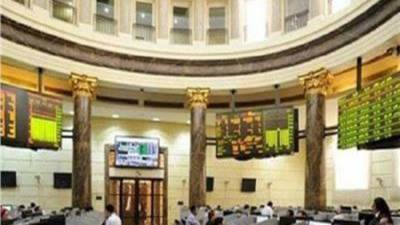 تراجع 57% من أرباح الأهرام للطباعة والتغليف خلال 9 أشهر 