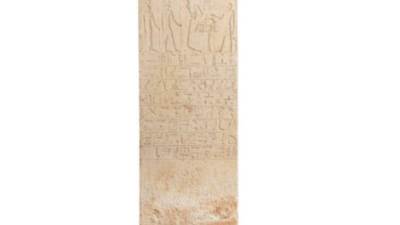 تعرف علي تفاصيل أسترداد لوحة أثريه مصرية من نيويورك