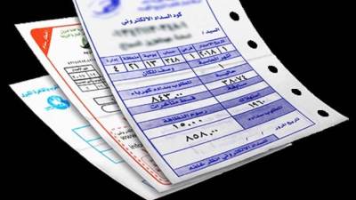 "الكهرباء" تكشر عن أنيابها للمتهربين من سداد الفواتير لمدة 3 أشهر.. تعرف على العقوبة