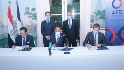 توقيع قرض من الوكالة الفرنسية للتنمية بقيمة 50 مليون يورو لتطوير الخط الأول للمترو