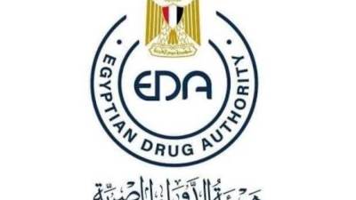 "الدواء": إضافة مستحضرات حيوية مبتكرة وأدوية جديدة للسوق المصرية
