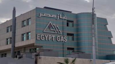 10 ديسمبر بداية توزيع الأسهم المجانية لـ"غاز مصر"
