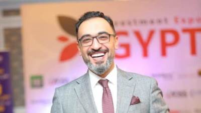 16 مارس إنطلاق فعاليات معرض ومؤتمر القاهرة الدولي للاستثمار وأسواق المال