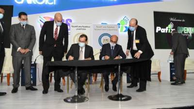 بروتوكول تعاون بين وزارتى البترول والعدل لدعم منظومة التقاضى الالكترونى وميكنة المحاكم الاقتصادية