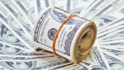 تعرف علي أسعار الدولار في البنوك المصرية اليوم الثلاثاء 24/11/2020