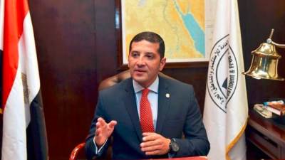 هيئة الاستثمار تعلن مشاركتها في «بيزنكس 2020» لعرض الفرص الاستثمارية