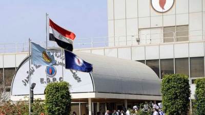 هيئة البترول تدشن المنظومة الادارية الموحدة للسلامة الشخصية والصحة المهنية وسلامة العمليات وحماية البيئة