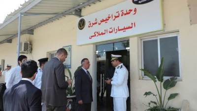 الداخلية تحذر من التأخر في تركيب الملصق الإلكتروني لسيارات