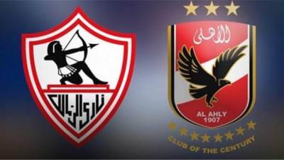 القنوات الناقلة لمبارة القمة بين الأهلي والزمالك غدًا الجمعة