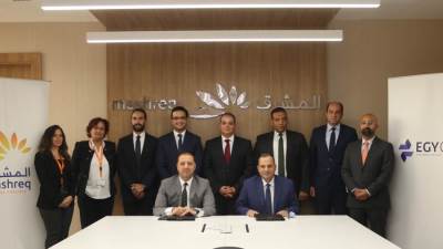 شراكة بين بنك “المشرق - مصر“ و "إيجي كاش" للخدمات والحلول التكنولوجية  لنقل الأموال والمعاملات النقدية